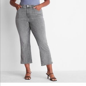 NWT express Flexx Jeans